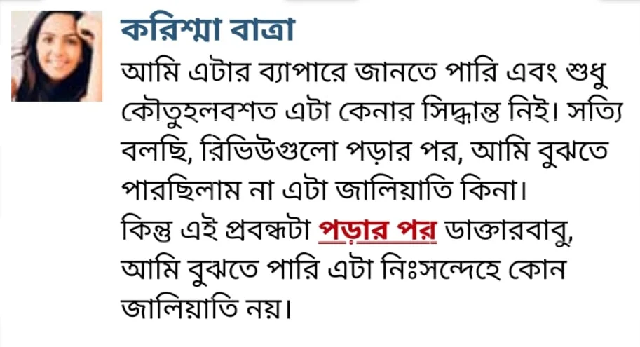 WhatsApp-Image-2025-01-28-at-1.07.45-AM.webp